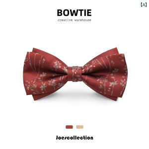 |Pbg`[t Y am  p[eB[ X[c   VY lN^C Cbh