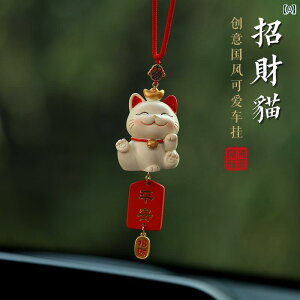  [~[ ANZT[  L J[ y_g s[X `[  킢