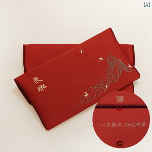 ӂ ގ    obO j g  `Ci jV Mtg hJ a