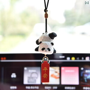  [~[ ANZT[  Y fB[X J[y_g 킢 p_   zCg ubN