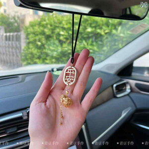  [~[ ANZT[  Y fB[X y_g  Ђ S[h Cbh