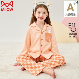 pW} LbY [EFA  ̎q Rbg 킢  pc tH  ETM S s͗l sN IW