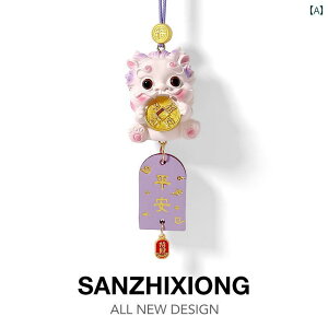  [~[ ANZT[  C  킢 }XRbg CeA y_g sN CG[ u[