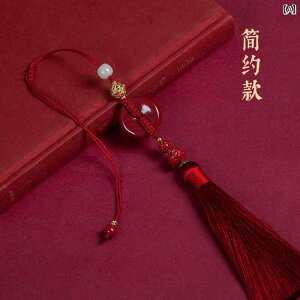  [~[ ANZT[  Y fB[X y_g ^bZ  obN Ԃ牺 Mtg