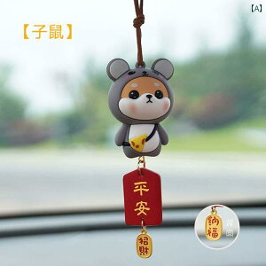  [~[ ANZT[  J[ y_g Y fB[X  x  킢