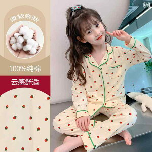 pW} LbY [EFA  ̎q C`S 킢 tH Rbg   pc x[W sN