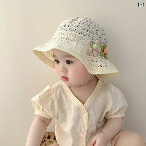 LbY xr[ Xq 킢  q ̎q t  悯 nbg ʋC oPbgnbg x[W J[L CG[