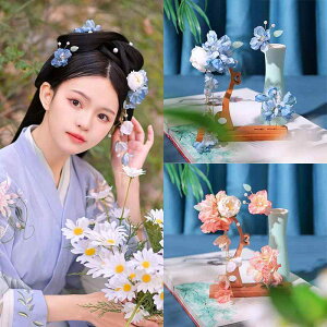  p  g ÓT   ^bZ [ 񂴂  a  U AbvwA Vj ؂₩ D wAANZT[