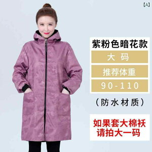 G ۈm  B  l XbN fB[X Y ~  Lb` ƒ ی ƕ p[v Cbh ubN