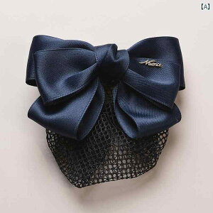 Vjlbg ob^ ܂ߔ cq wAANZT[ fB[X i[X wbh wAlbg  {