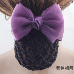 Vjlbg ob^ ܂ߔ cq wAANZT[ fB[X Ōt wAlbg wbh  wANbv {