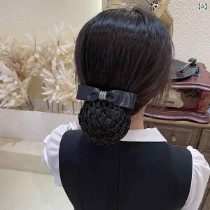 Vjlbg ob^ ܂ߔ cq wAANZT[ fB[X i[X wA d wAs wAlbg {