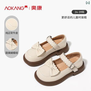 LbY [t@[ q C ̎q tH[} V[Y  킢 tH { n[g _炩 ubN