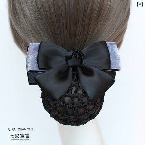 Vjlbg ob^ ܂ߔ cq wAANZT[ fB[X Ōt wAlbg {