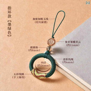 Xgbv O X}z ANZT[ L[z_[ g h~ `Ci  D AeB[N obN V[g Y fB[X 킢 O[ lCr[ ubN