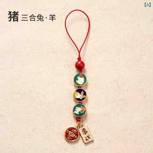 �L�[�z���_�[ �`���[�� ������� ���g�� �\��x �g�ѓd�b �� �A�N�Z�T���[ �L�[�����O �y���_���g