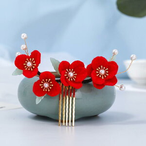  fB[X p  a O wAR[ Vv i` XK[ {앗 GKg  }wbhhX   U RXv Cxg p[eB[ AN