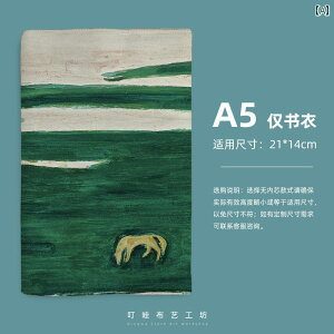 ubNJo[  킢 n A[g A5 A6 蒠 L ی Mtg Ǐ \tg O[