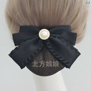 Vjlbg ob^ ܂ߔ cq wAANZT[ fB[X wAlbg ze EFC^[ wAs Ōt ؍ { wAs