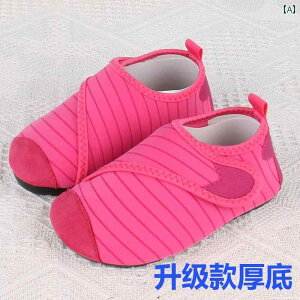 tBbglXV[Y LbY WjA j̎q ̎q   ꒵  ɂ \tg\[ xr[ g[jO q C sN u[ ubN