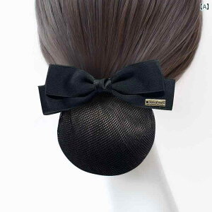 Vjlbg ob^ ܂ߔ cq wAANZT[ fB[X i[X wAlbg wAs {