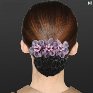 Vjlbg ob^ ܂ߔ cq wAANZT[ fB[X ؍ wAlbg Ōt  wANbv