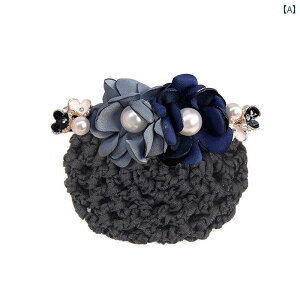 Vjlbg ob^ ܂ߔ cq wAANZT[ fB[X wAlbg 