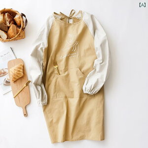 G ۈm  B  l XbN fB[X  Lb` ƒ  d h H~ CG[ IW O[