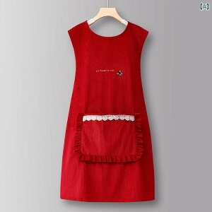 G ۈm  B  l XbN fB[X z[ Lb` ~ h R[fC bh u[ p[v