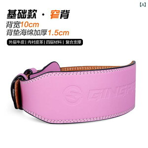 p[xg U[ teBO EFCg g[jO tBbglX ؃g  ̊ W fB[X Y v XNbg X|[c dʋ sN zCg p[v