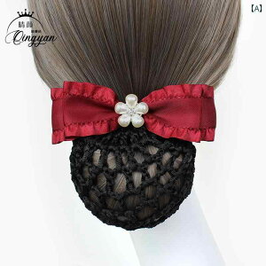 Vjlbg ob^ ܂ߔ cq wAANZT[ fB[X i[X ze d wAlbg wAs wbh  {