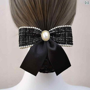 Vjlbg ob^ ܂ߔ cq wAANZT[ fB[X i[X wAlbg wbh  {