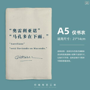 ubNJo[ 킢  S z ی ɖ{ Ǐ Mtg zCg x[W IW