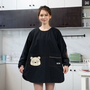 G ۈm  B  l XbN fB[X h z[ Lb`   ~ ubN CG[ O[