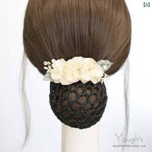 Vjlbg ob^ ܂ߔ cq wAANZT[ fB[X g i[X wAlbg ze wAs 