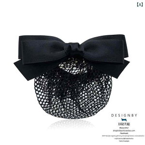 Vjlbg ob^ ܂ߔ cq wAANZT[ fB[X Ōt ؍ {