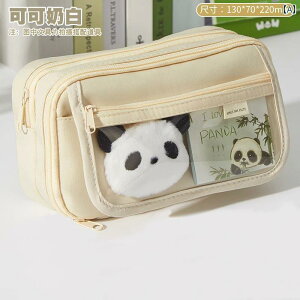 yP[X M w w e  Jso 킢 x[W ubN O[