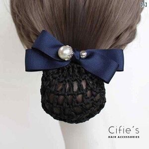 Vjlbg ob^ ܂ߔ cq wAANZT[ fB[X Vv ze i[X wAlbg p[ wANbv {