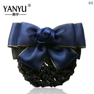 Vjlbg ob^ ܂ߔ cq wAANZT[ fB[X wAlbg Ōt ze d wAs {