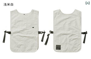 エン レディース メンズ 料理 家庭 キッチン おしゃれ アウトドア 防水 ベスト キャンプ 作業服 ホワイト ブラック グレー