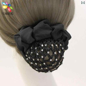 Vjlbg ob^ ܂ߔ cq wAANZT[ fB[X wAlbg ؍ wAs 