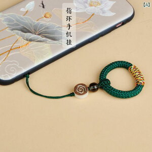 Xgbv O X}z ANZT[ L[z_[ g h~ `Ci  ҂ fB[X Y O[ bh ubN