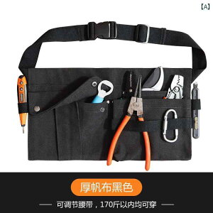 EGXg obO G Y  ƒ Lb`  AEghA [ ݂艺 ƕ t ؍H ϖ  LoX ubN L J[L