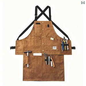 �K�[�f�j���O�G�� ���f�B�[�X �����Y ���� �ƒ� �L�b�`�� ������� �A�E�g�h�A �ϖ��� �f�j�� ��t �؍H �E�l �L�����v �C�G���[ �O���[�� �O���[