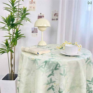 e[uNX  CeA eB[ R[q[ Jo[ ƒ Xg JtF iX _CjO `Ci g g  ~` ` Jo[ ƒ Xg JtF i