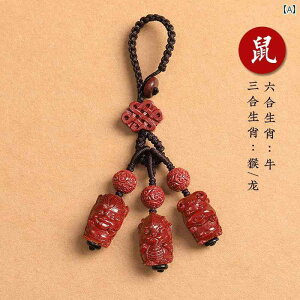 L[z_[ `[  g x  ETM lY~   ANZT[ Mtg 