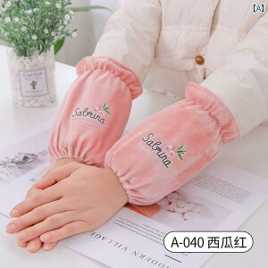 A[Jo[ rJo[  h~ fB[X Lb` Ǝ  d | K[fjO  [X 킢 H~ bh uE O[