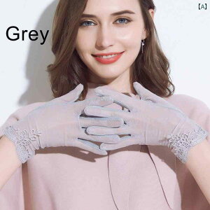 A[Jo[ [X uvJbg  fB[X O΍  ɂ X[u O[ zCg sN