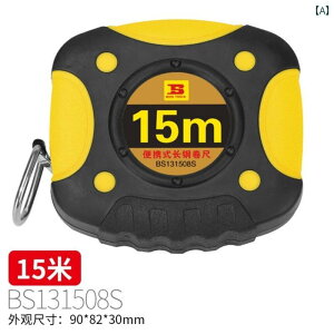 W[ XeX  Ch   H v | O  |[^u ubN CG[ 15m 20m 30m 50m