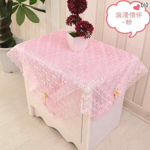 TChe[u Jo[ Lrlbg NX CeA  ho _XgJo[ ① [X ۃe[u